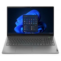Laptop Lenovo ThinkBook 15 G4 ABA 21DL008HRM