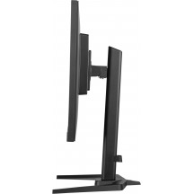 Monitor iiyama  GB2730QSU-B5