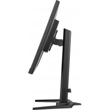 Monitor iiyama  GB2730QSU-B5
