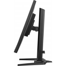 Monitor iiyama  GB2730QSU-B5