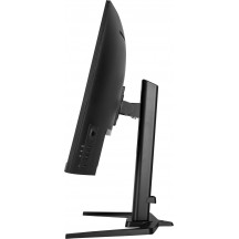 Monitor iiyama  GCB3280QSU-B1