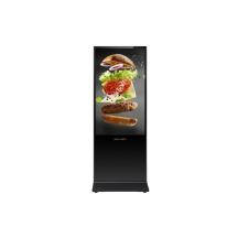 Monitor HIKVision DS-D6043FL-B/S