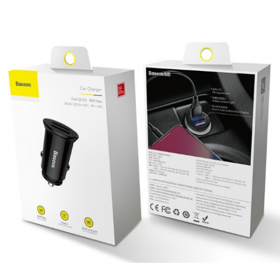 Alimentator Baseus Circular Plastic CCALL-YD01