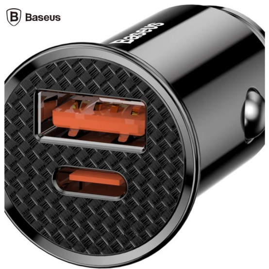Alimentator Baseus Circular Plastic PPS CCALL-YS01