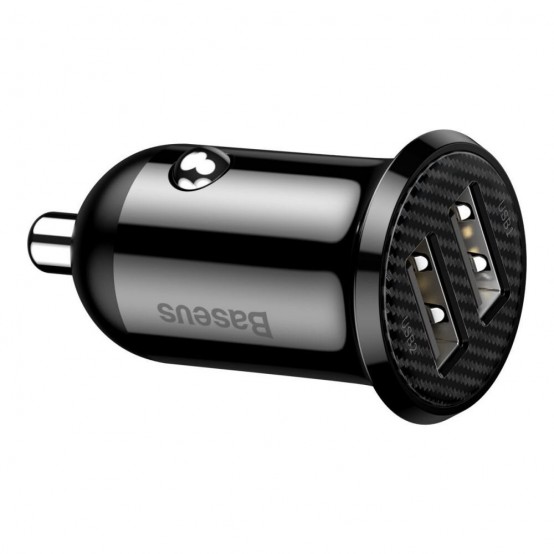 Alimentator Baseus Grain Pro CCALLP-01