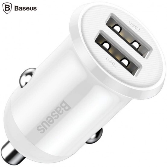 Alimentator Baseus Grain Pro CCALLP-02