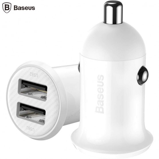 Alimentator Baseus Grain Pro CCALLP-02