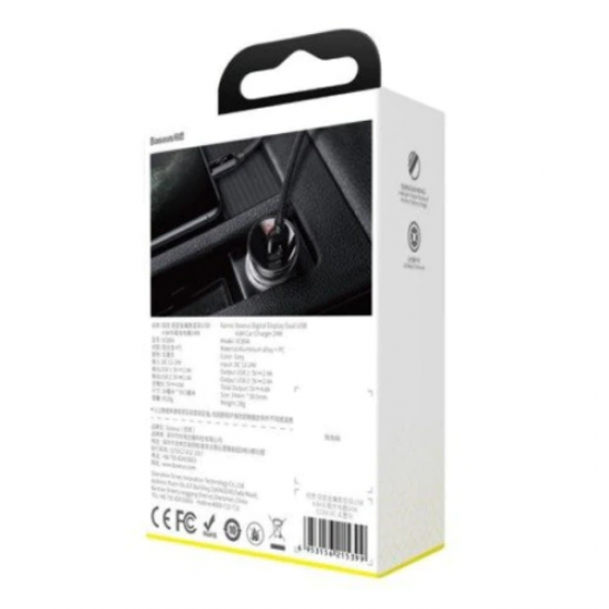 Alimentator Baseus Digital Display CCBX-0S