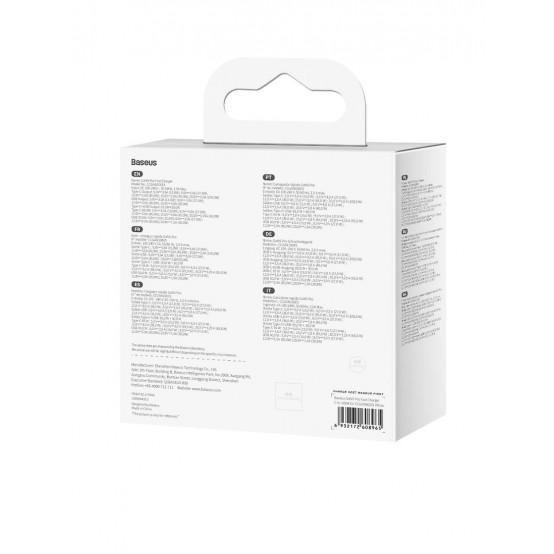 Alimentator Baseus GaN5 Pro CCGP090202