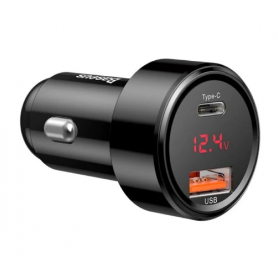 Alimentator Baseus Magic Series PPS CCMLC20C-01