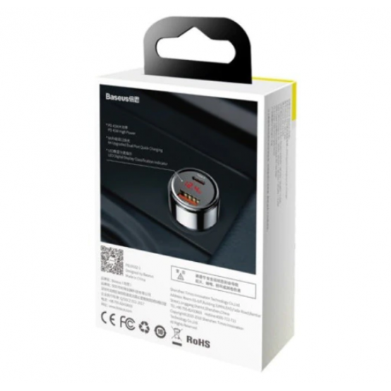 Alimentator Baseus Magic Series PPS CCMLC20C-01