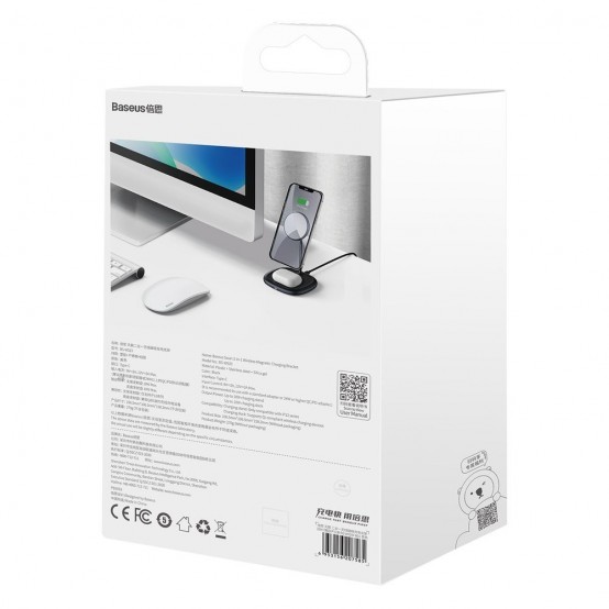 Alimentator Baseus Swan WXSW-C01