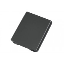 Acumulator Zebra  BTRY-MCXX-3080-10R