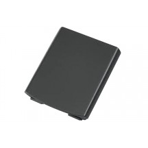 Acumulator Zebra  BTRY-SB1X-0910-10R