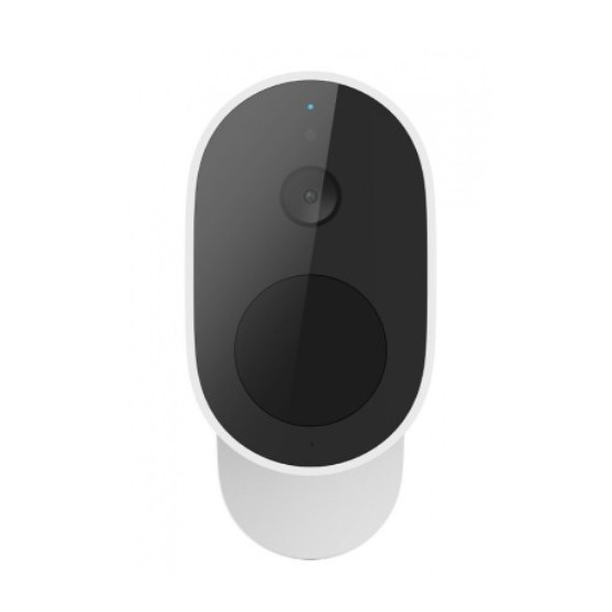 Camera de supraveghere Xiaomi  BHR4433GL
