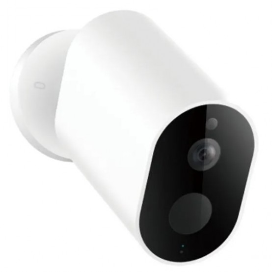 Camera de supraveghere Xiaomi  BHR4433GL