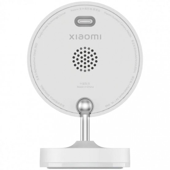 Camera de supraveghere Xiaomi  BHR6398GL