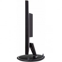 Monitor ViewSonic VX2257-MHD
