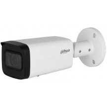 Camera de supraveghere Dahua IPC-HFW3842T-ZAS-2712