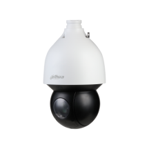 Camera de supraveghere Dahua SD5A225GB-HNR