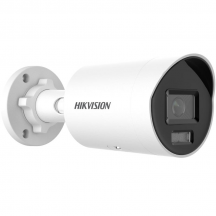 Camera de supraveghere HIKVision DS-2CD2047G2H-LIU(2.8MM)(EF)