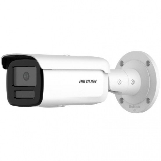 Camera de supraveghere HIKVision  DS-2CD2T87G2H-LI(2.8MM)(EF)