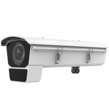 Camera de supraveghere HIKVision IDS-2CD7026G0/EP-IHSY(3.8-16MM)(C)