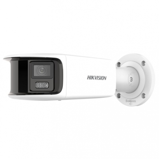 Camera de supraveghere HIKVision  DS-2CD2T87G2P-LSU/SL(4MM)(C)
