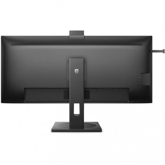 Monitor Philips  40B1U5601H/00