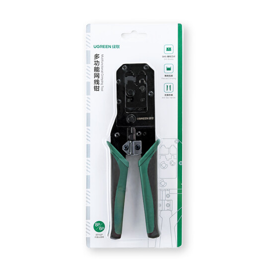 Cleste sertizare Ugreen  70683