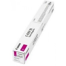 Cartus Canon C-EXV55M 2184C002AA