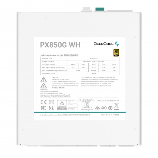 Sursa DeepCool PX850-G WH R-PX850G-FC0W-EU