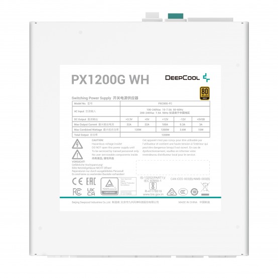 Sursa DeepCool PX1200-G WH R-PXC00G-FC0W-EU
