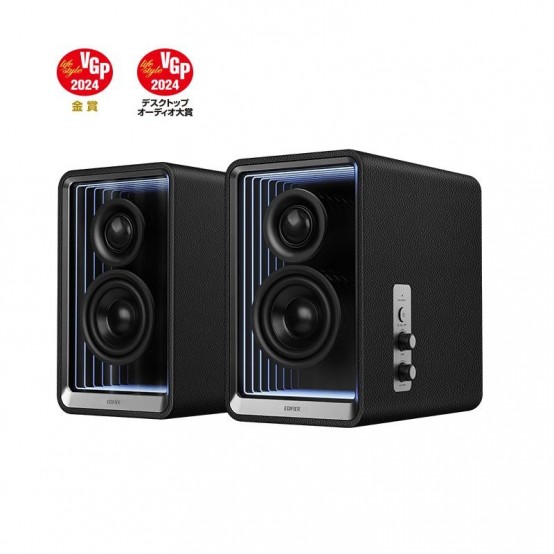 Boxe Edifier  QR65-BK