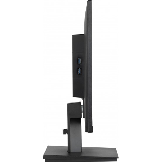 Monitor iiyama  XU2492HSU-B6