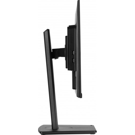 Monitor iiyama  XUB2395WSU-B5