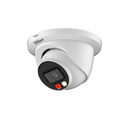 Camera de supraveghere Dahua  IPC-HDW2849TMP-S-IL-0280B