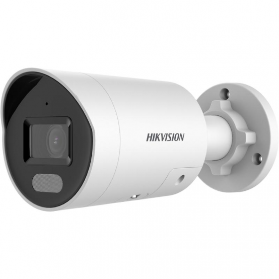 Camera de supraveghere HIKVision  DS-2CD2047G2H-LIU/SL(2.8MM)(EF)