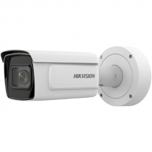 Camera de supraveghere HIKVision IDS-2CD7A46G0/P-IZHS(8-32MM)(C)