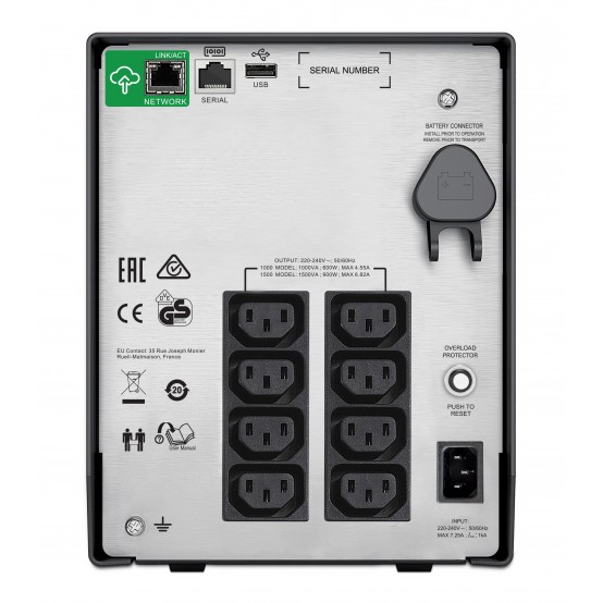 UPS APC SMC1000IC
