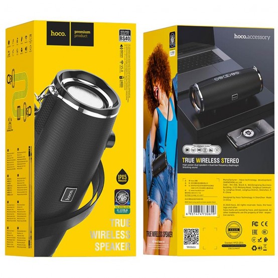 Boxe Hoco Wireless Speaker Desire Song  - with Shoulder Strap, TWS, Bluetooth 5.0 - Black BS40