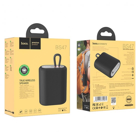 Boxe Hoco Wireless Speaker Uno Sports  - Bluetooth, FM, TF Card, TWS, 5W, 1200mAh - Black BS47