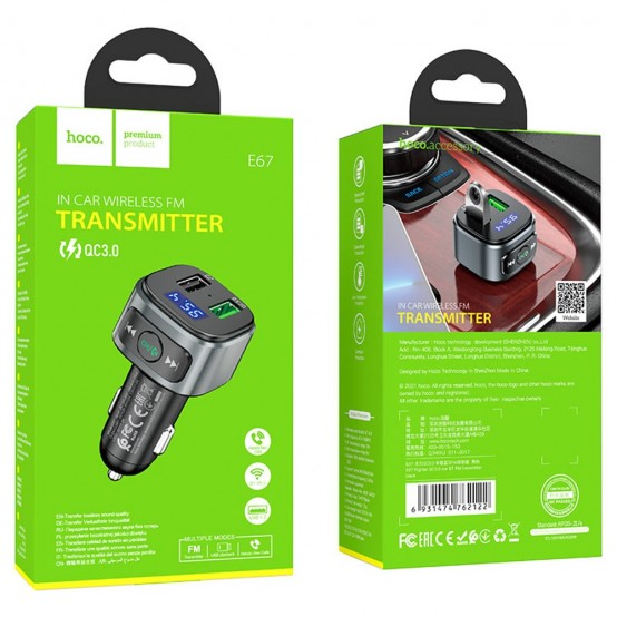 Modulator FM Hoco FM Modulator and Car Charger Fighter  - Fast Charging Bluetooth Transmitter, USB QC3.0, LED Display, 18W - Bl