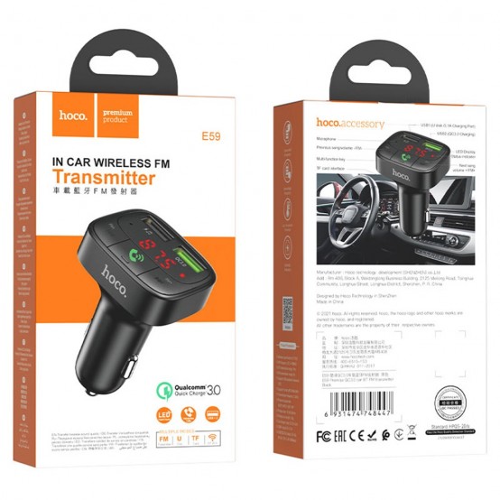 Modulator FM Hoco FM Modulator with Car Charger Promise  - 2xUSB-A, with LED Display, QC 3.0, 18W, 3.1A - Black E59