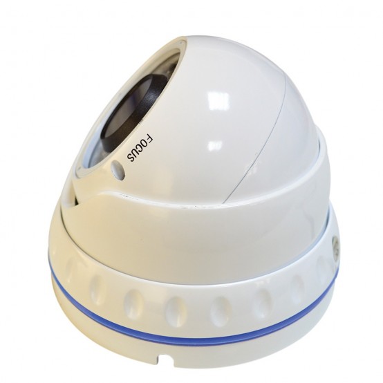 Camera de supraveghere PNI  PNI-1001CM