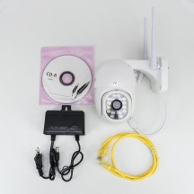 Camera de supraveghere PNI  PNI-IP240