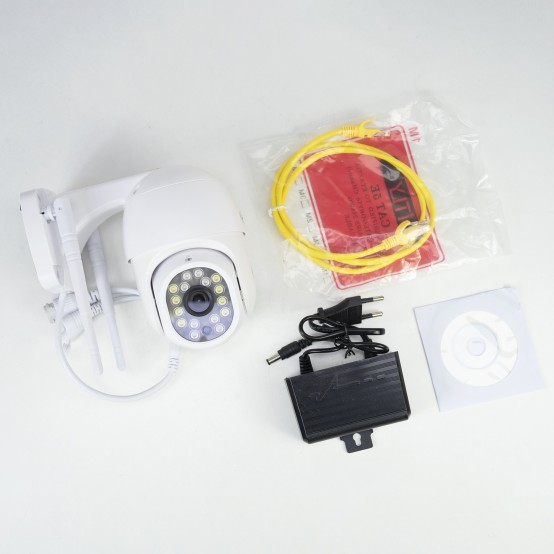 Camera de supraveghere PNI  PNI-IP440
