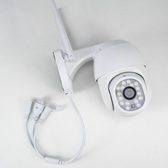 Camera de supraveghere PNI  PNI-IP440