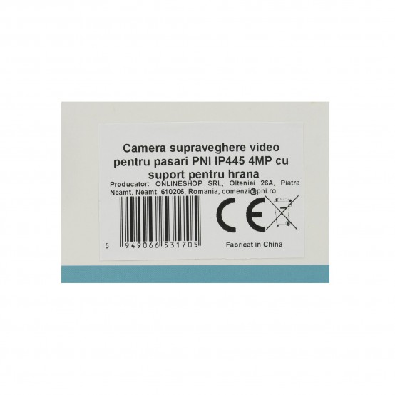 Camera de supraveghere PNI  PNI-IP445-S
