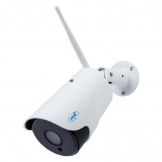 Camera de supraveghere PNI  PNI-IP52LR